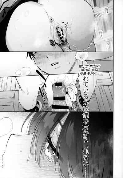 Library Committee Series — Silent Sex Addiction with Shy Girl [Yuzuya (Yuzuha)]