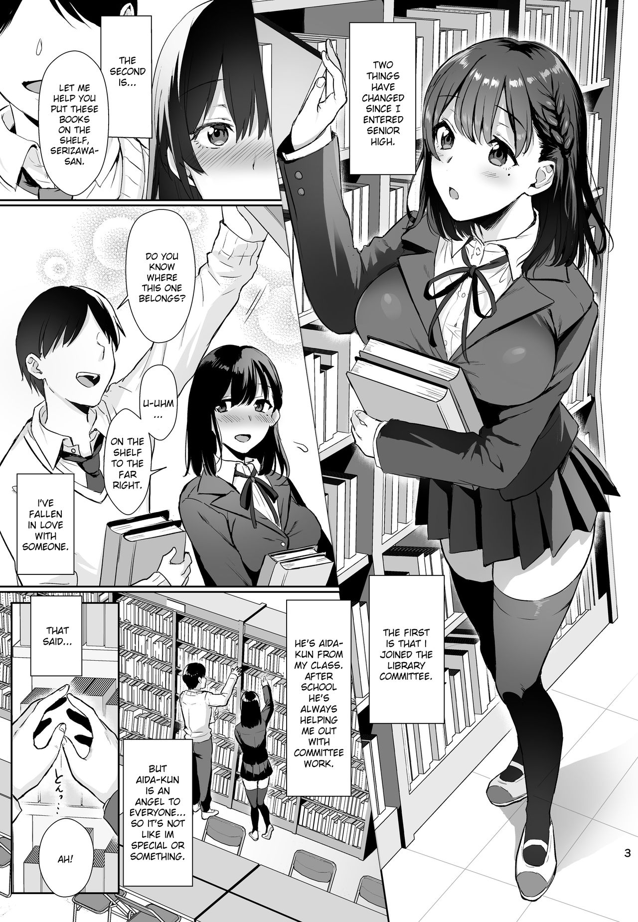 Library Series — The Fall of a Pure Girl Until She Breaks [Toshoshitsu no Kanojo]