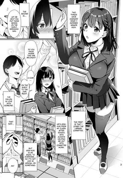 Library Series — The Fall of a Pure Girl Until She Breaks [Toshoshitsu no Kanojo]