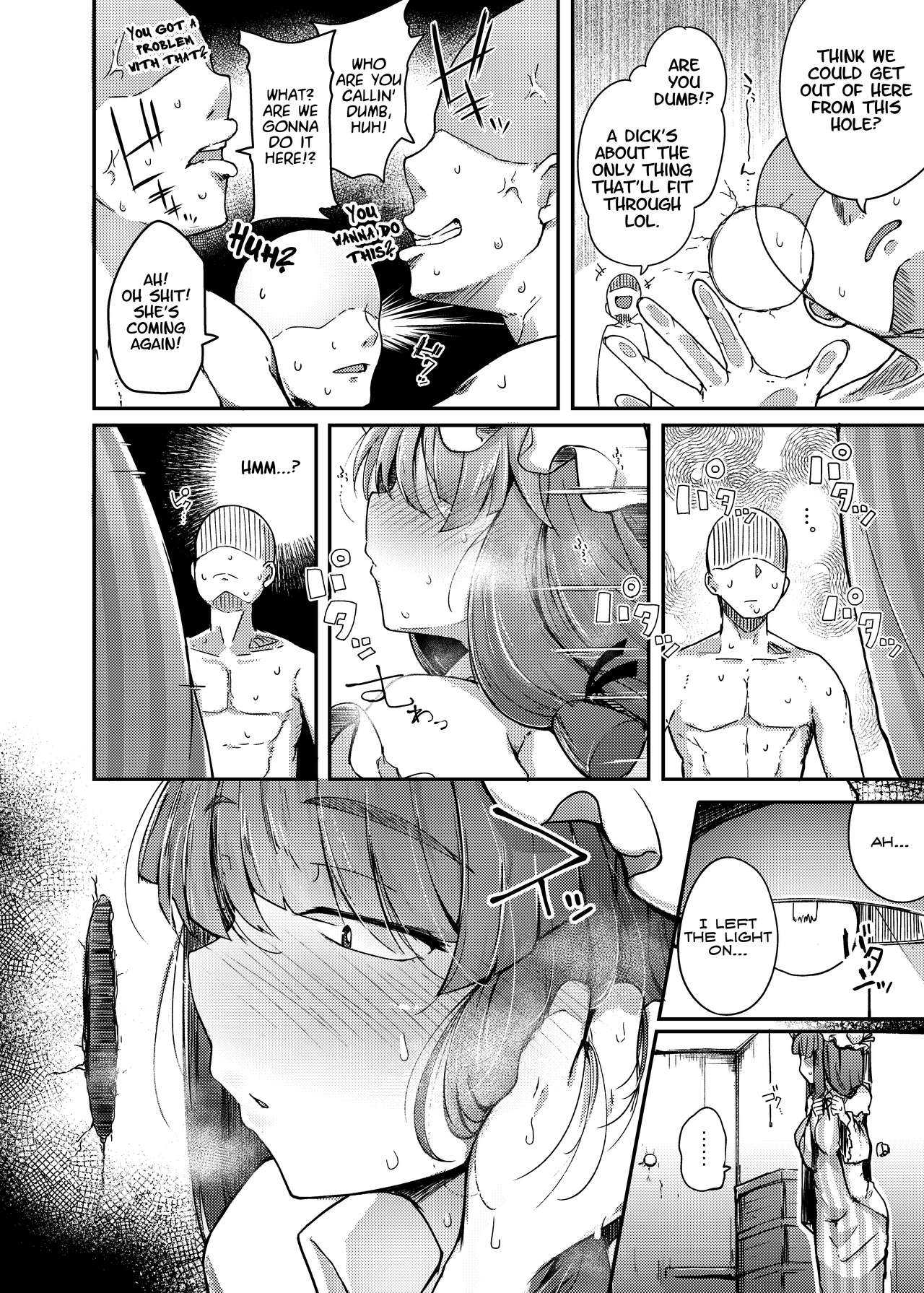 Library Series — The Hole and the Closet: Perverted Unmoving Great Library [Jikahatsudensho (flanvia)]