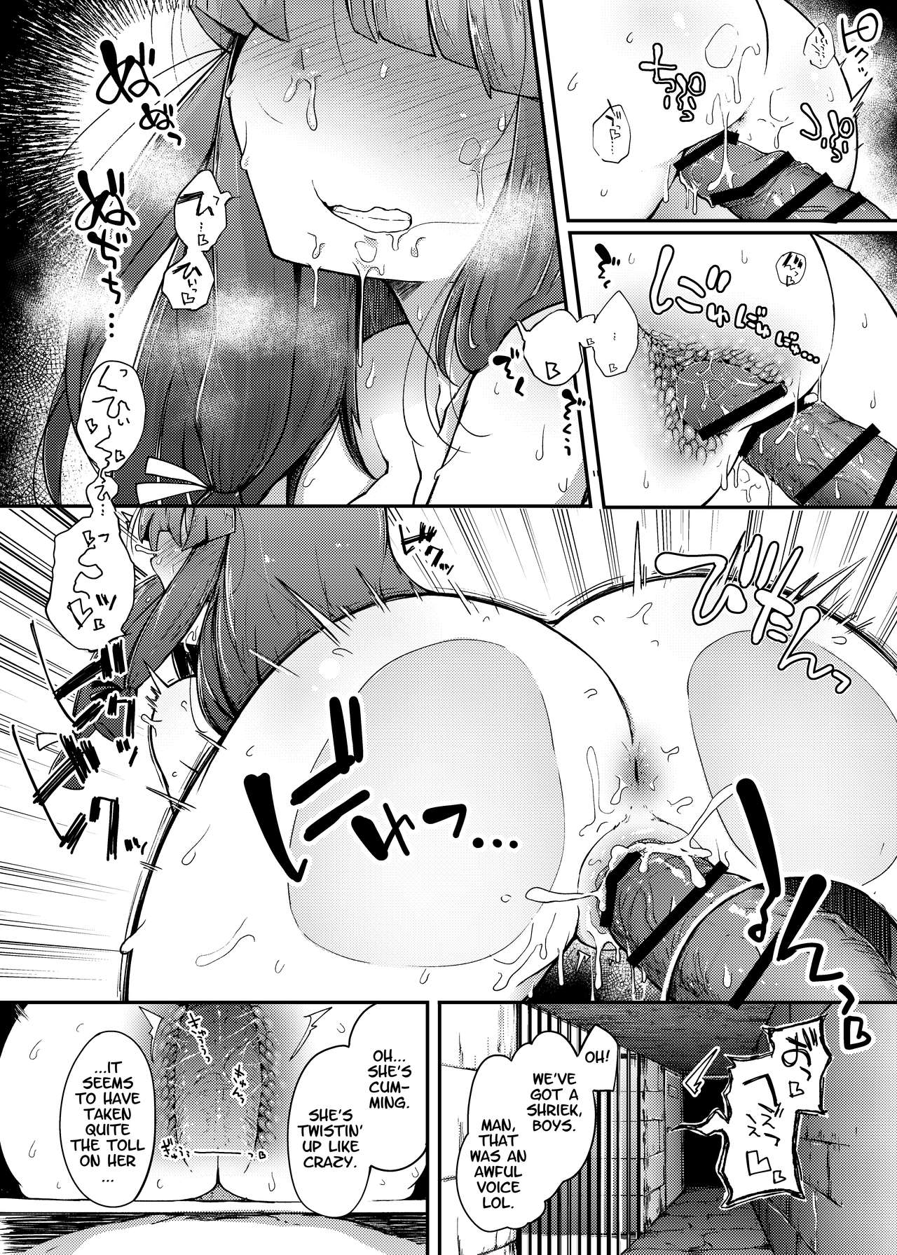 Library Series — The Hole and the Closet: Perverted Unmoving Great Library [Jikahatsudensho (flanvia)]