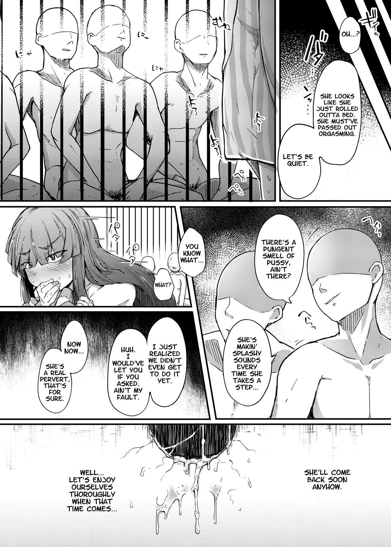 Library Series — The Hole and the Closet: Perverted Unmoving Great Library [Jikahatsudensho (flanvia)]