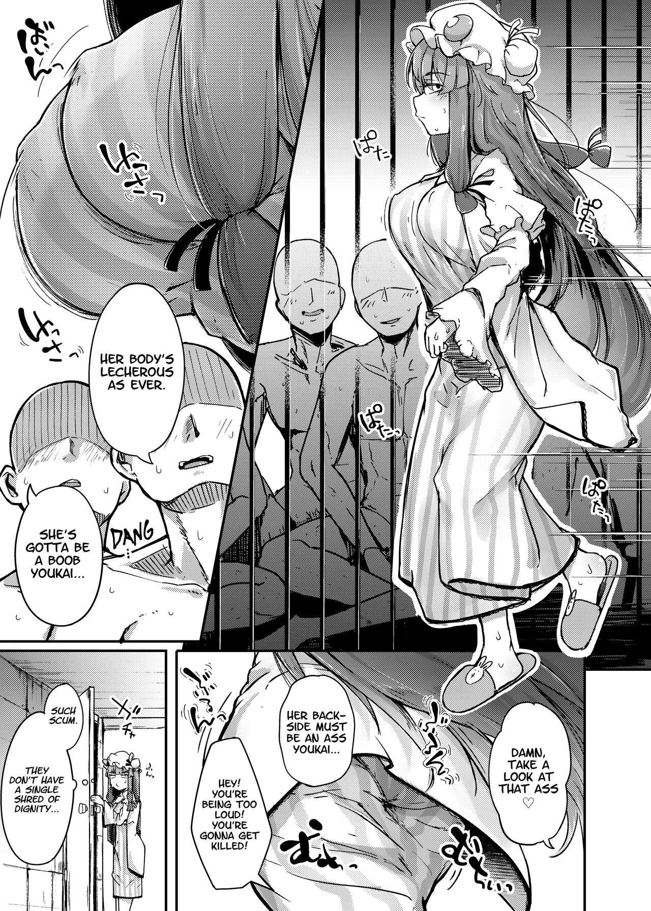 Library Series — The Hole and the Closet: Perverted Unmoving Great Library [Jikahatsudensho (flanvia)]