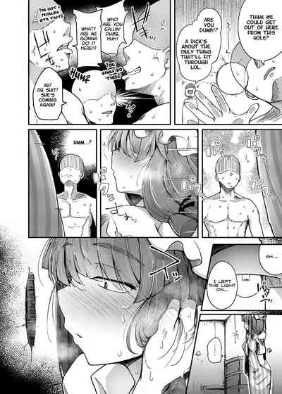 Library Series — The Hole and the Closet: Perverted Unmoving Great Library [Jikahatsudensho (flanvia)]
