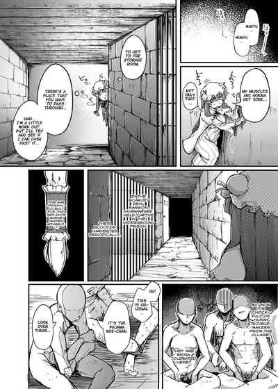 Library Series — The Hole and the Closet: Perverted Unmoving Great Library [Jikahatsudensho (flanvia)]