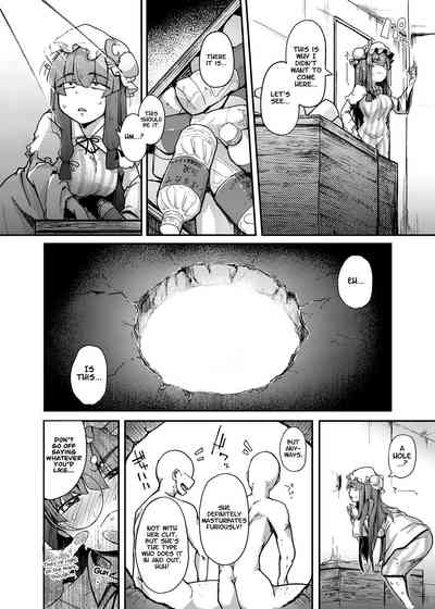 Library Series — The Hole and the Closet: Perverted Unmoving Great Library [Jikahatsudensho (flanvia)]
