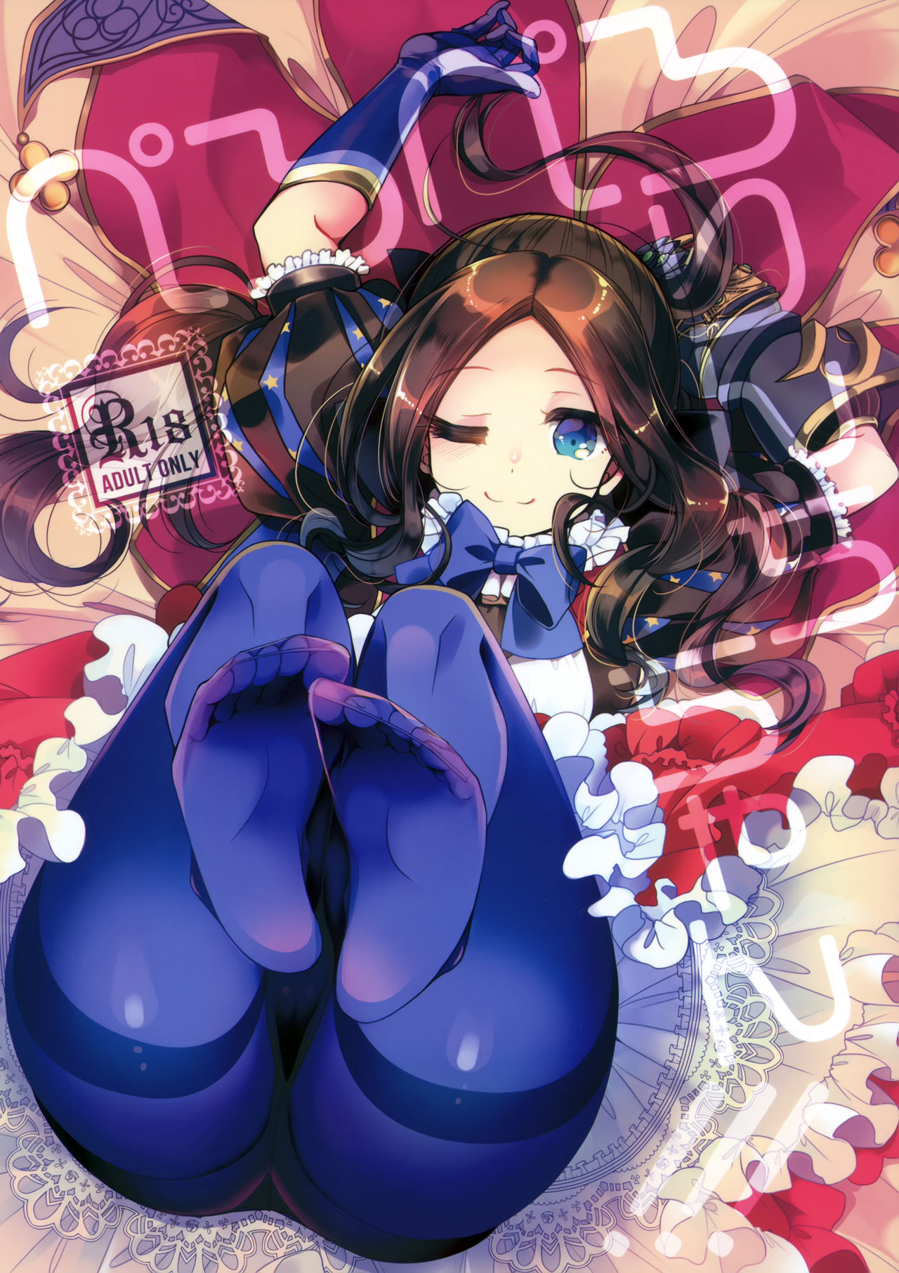 Licking Series —  Peropero Rinch-chan!!!  Licking and Fucking Vinci-chan’s Tight Pussy [C96] [Alkaloid (Izumiya Otoha)]
