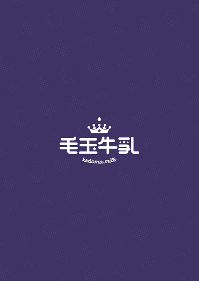 Lily Spice Series — Lily Gets Her Pussy Filled with Spicy Creampies  [Kedama Gyuunyuu (Tamano Kedama)]