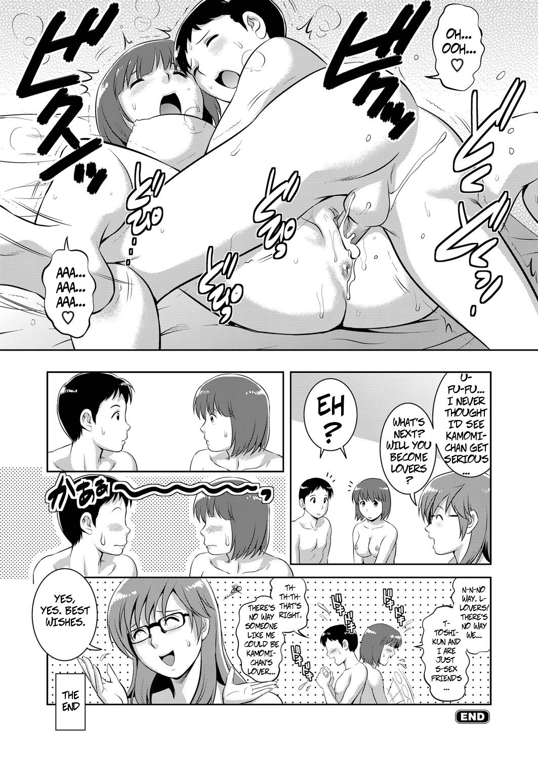 Live Cum Series — The Case of Kamomi-chan  LIVE CUM  [Saigado] [English] [Decensored] [Digital]
