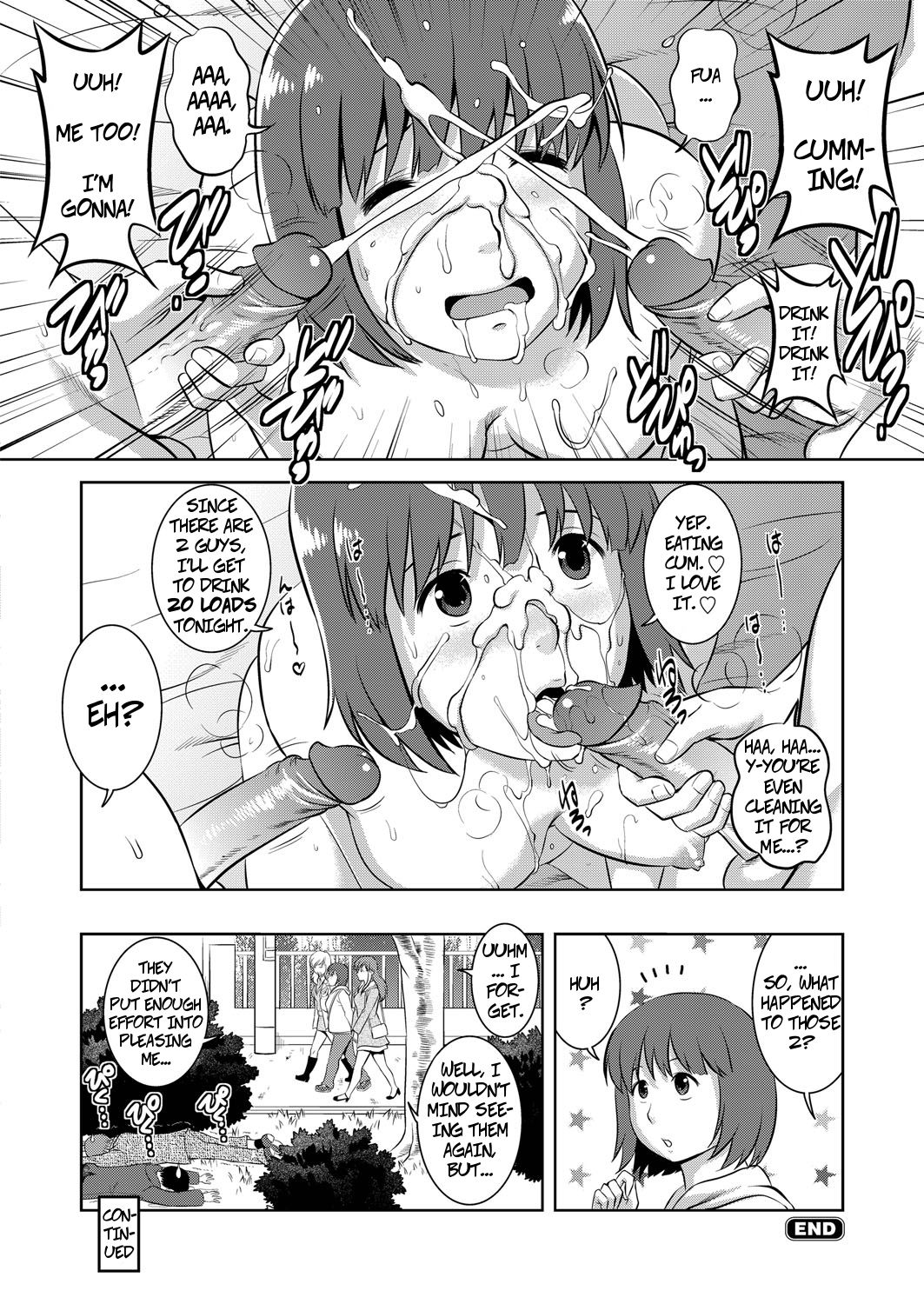 Live Cum Series — The Case of Kamomi-chan  LIVE CUM  [Saigado] [English] [Decensored] [Digital]