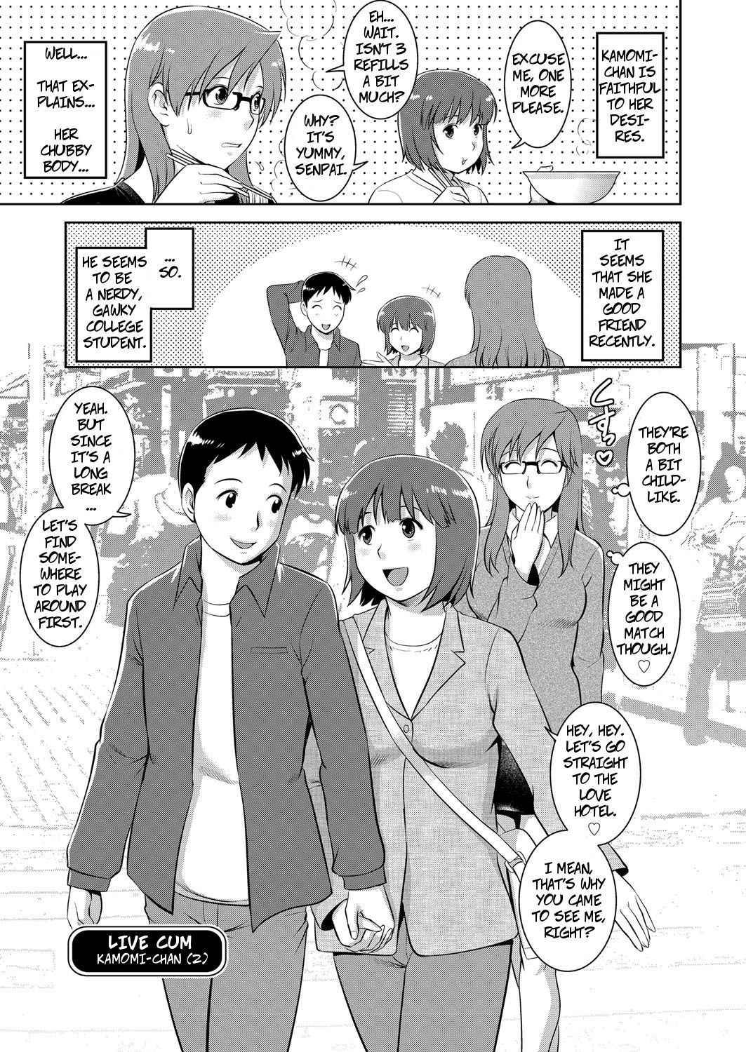 Live Cum Series — The Case of Kamomi-chan  LIVE CUM  [Saigado] [English] [Decensored] [Digital]