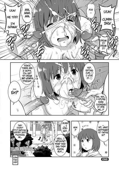 Live Cum Series — The Case of Kamomi-chan  LIVE CUM  [Saigado] [English] [Decensored] [Digital]
