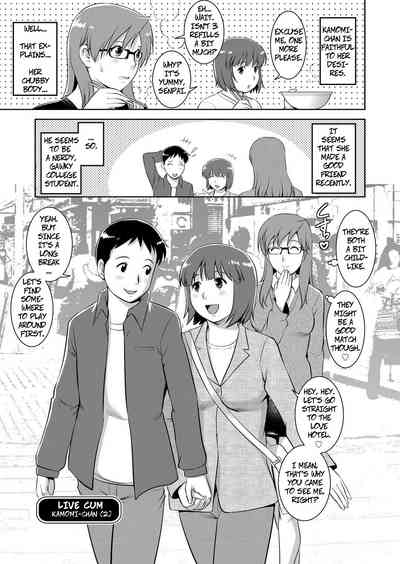 Live Cum Series — The Case of Kamomi-chan  LIVE CUM  [Saigado] [English] [Decensored] [Digital]