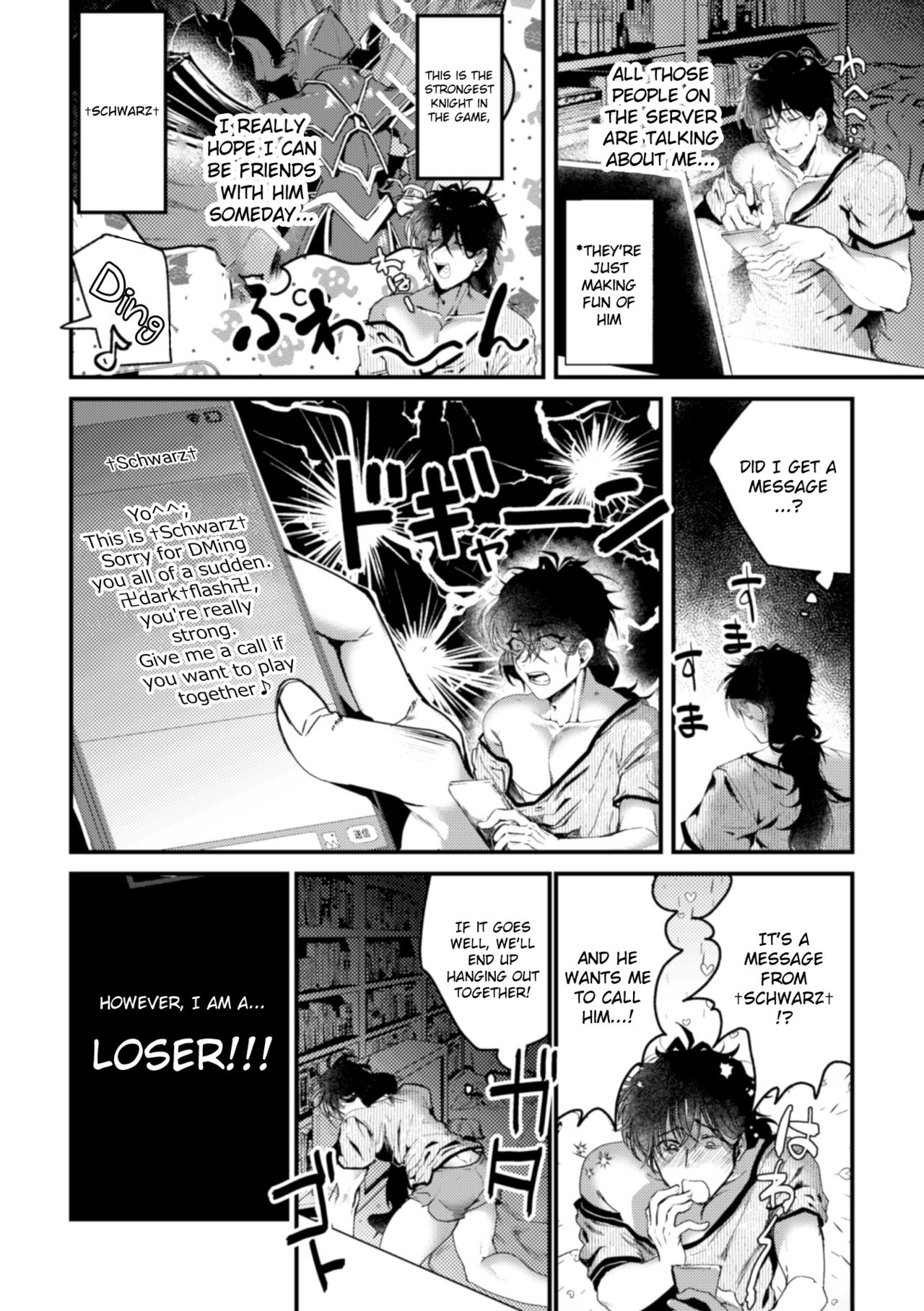 Live Suicide Series — Fired Up Loser’s Final Livestream Ends in Rough Gangbang [Dummy Kaiko]