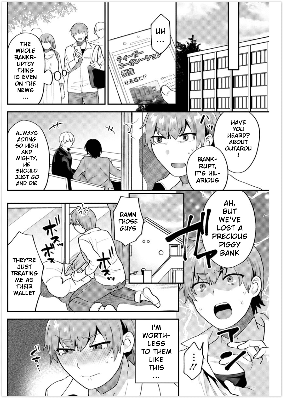 Living Together Series — Cohabitation Sex and Creampie Action [Mogiki Hayami]