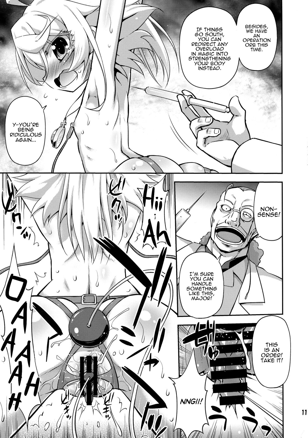 Loli Conquest Series — Flat Chest Pedo Anal Fuck [Saihate-Kukan (Hino Hino)]