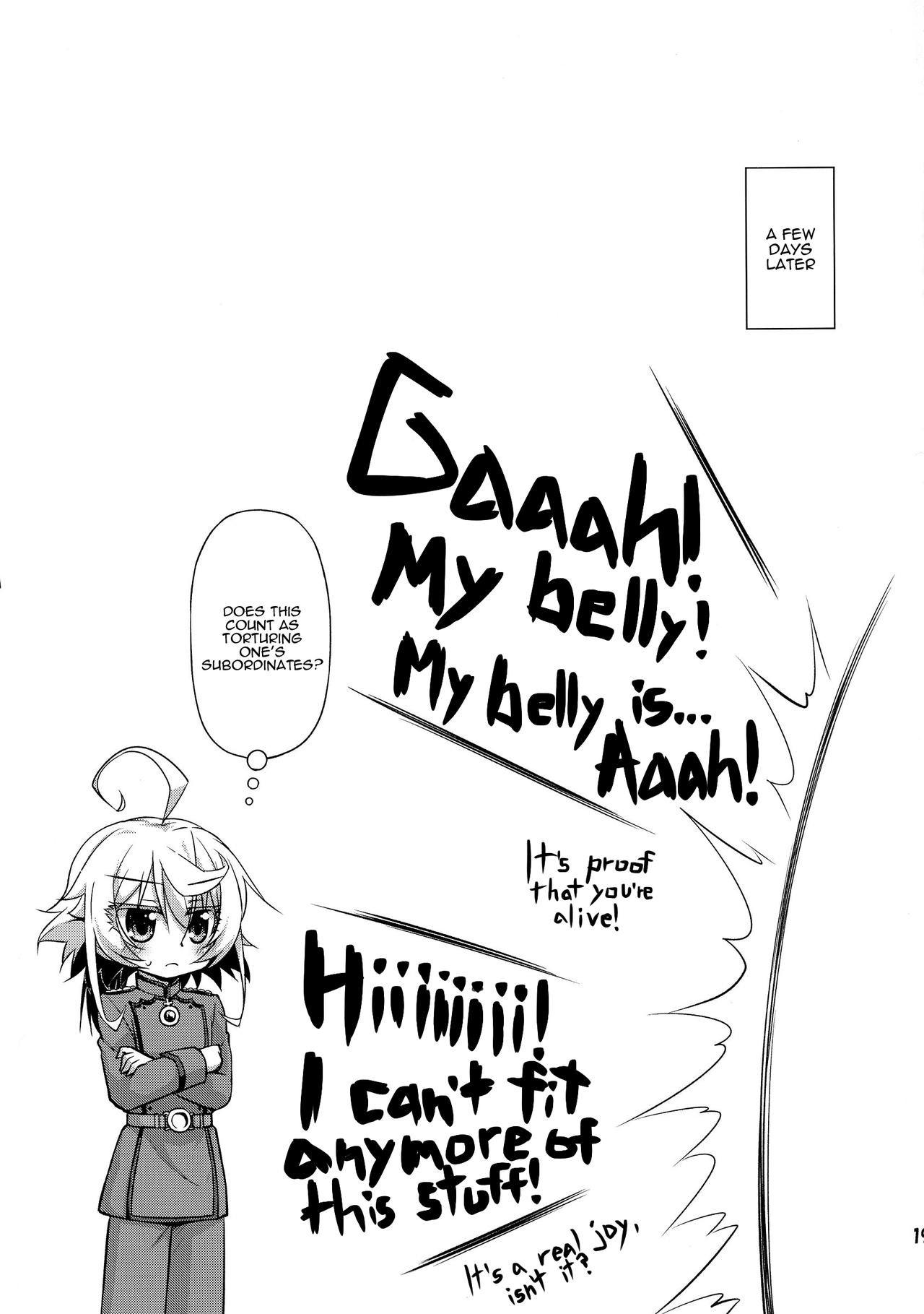 Loli Conquest Series — Flat Chest Pedo Anal Fuck [Saihate-Kukan (Hino Hino)]