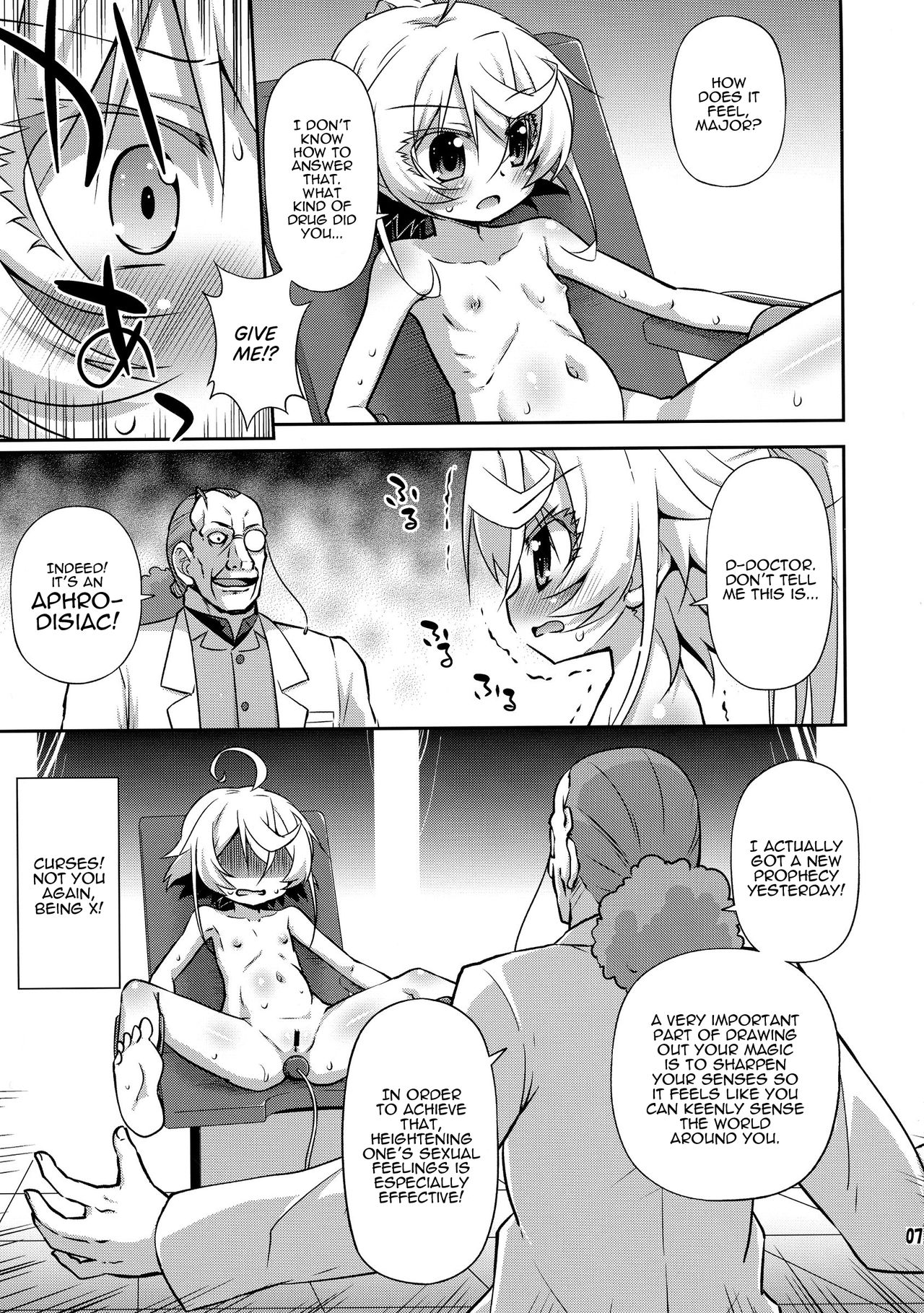 Loli Conquest Series — Flat Chest Pedo Anal Fuck [Saihate-Kukan (Hino Hino)]