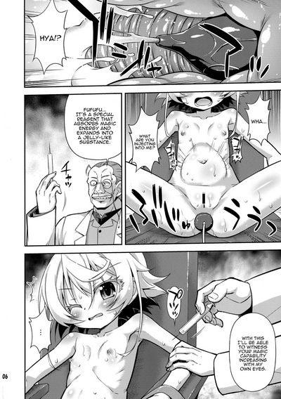 Loli Conquest Series — Flat Chest Pedo Anal Fuck [Saihate-Kukan (Hino Hino)]