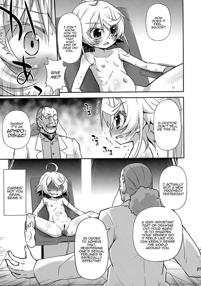 Loli Conquest Series — Flat Chest Pedo Anal Fuck [Saihate-Kukan (Hino Hino)]
