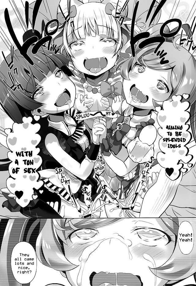 Loli Series — Because That’s The System [Puniket 32 Furaipan Daimaou Chouchin Ankou]