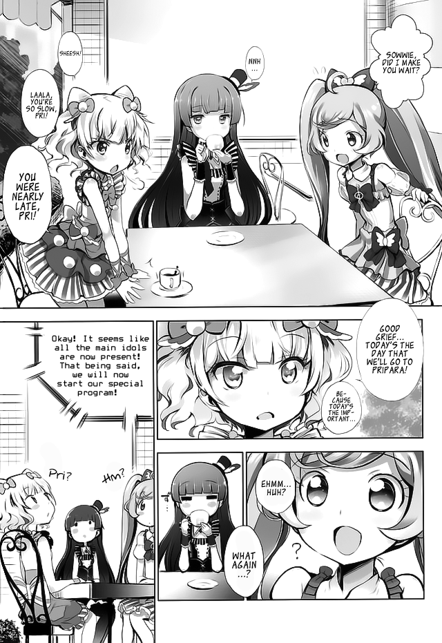 Loli Series — Because That’s The System [Puniket 32 Furaipan Daimaou Chouchin Ankou]