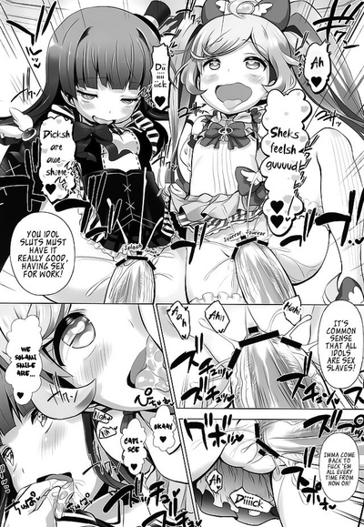 Loli Series — Because That’s The System [Puniket 32 Furaipan Daimaou Chouchin Ankou]