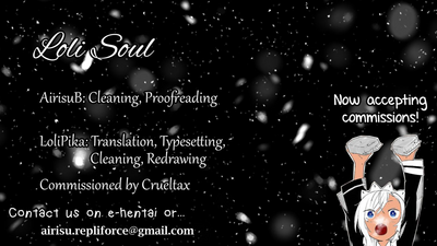 Loli Series — Because That’s The System [Puniket 32 Furaipan Daimaou Chouchin Ankou]