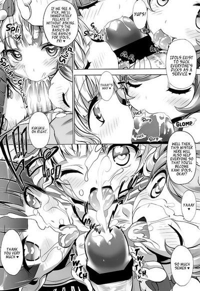 Loli Series — Because That’s The System [Puniket 32 Furaipan Daimaou Chouchin Ankou]