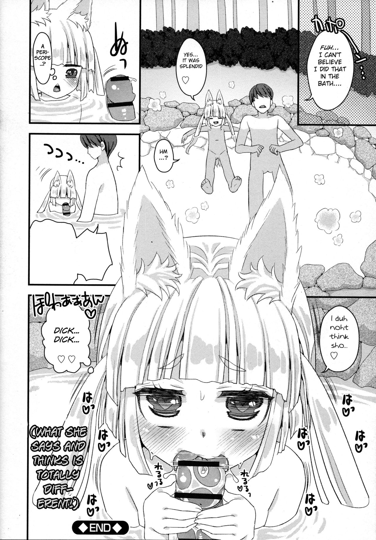 Loli Series — Fox Spirit’s Forest: Noja Loli Babaa Kitsune-sama no Mori  [Suzune Rai] [BSN] [English]
