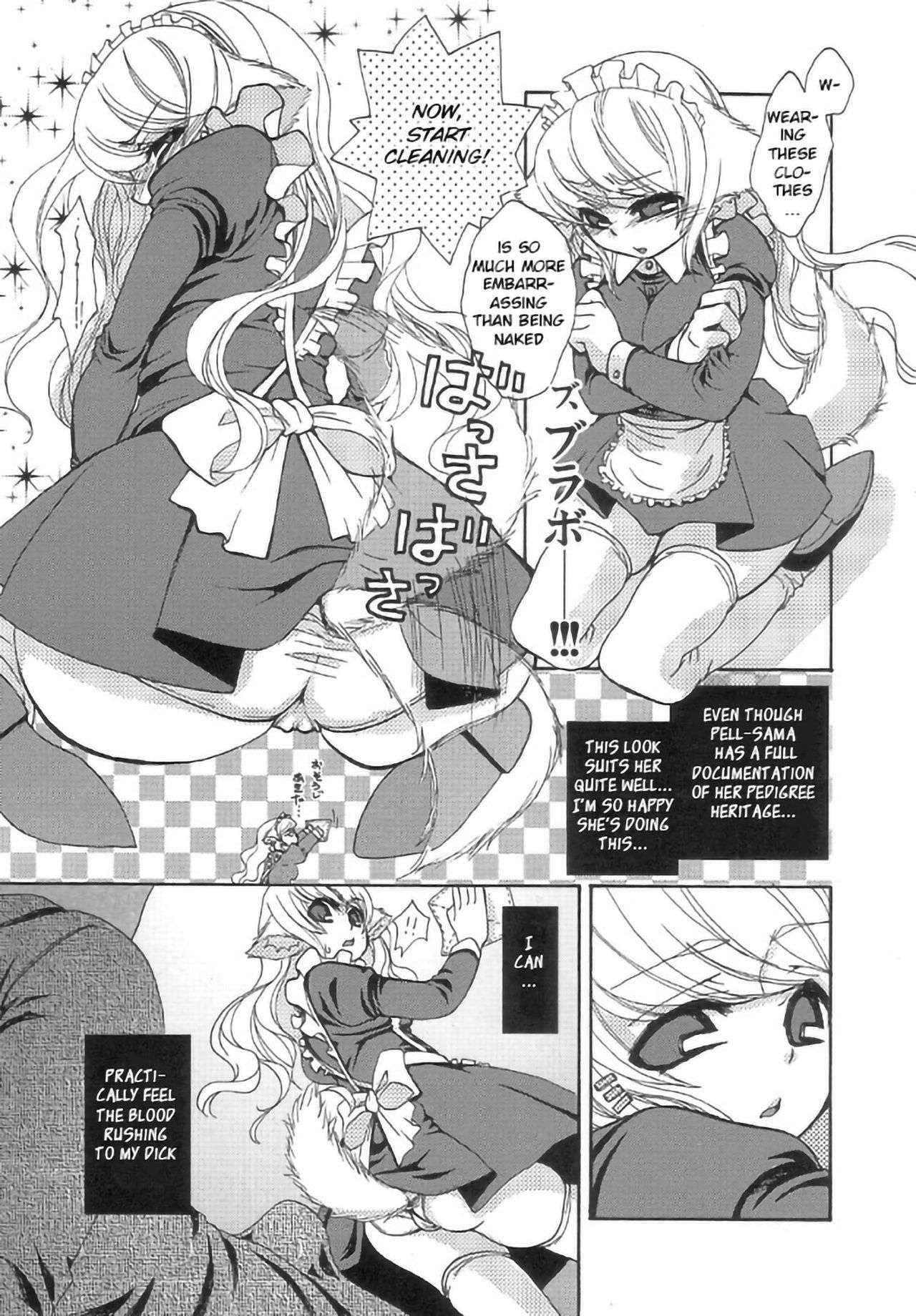 Loli Series — Fox Spirit’s Forest: Noja Loli Babaa Kitsune-sama no Mori  [Suzune Rai] [BSN] [English]