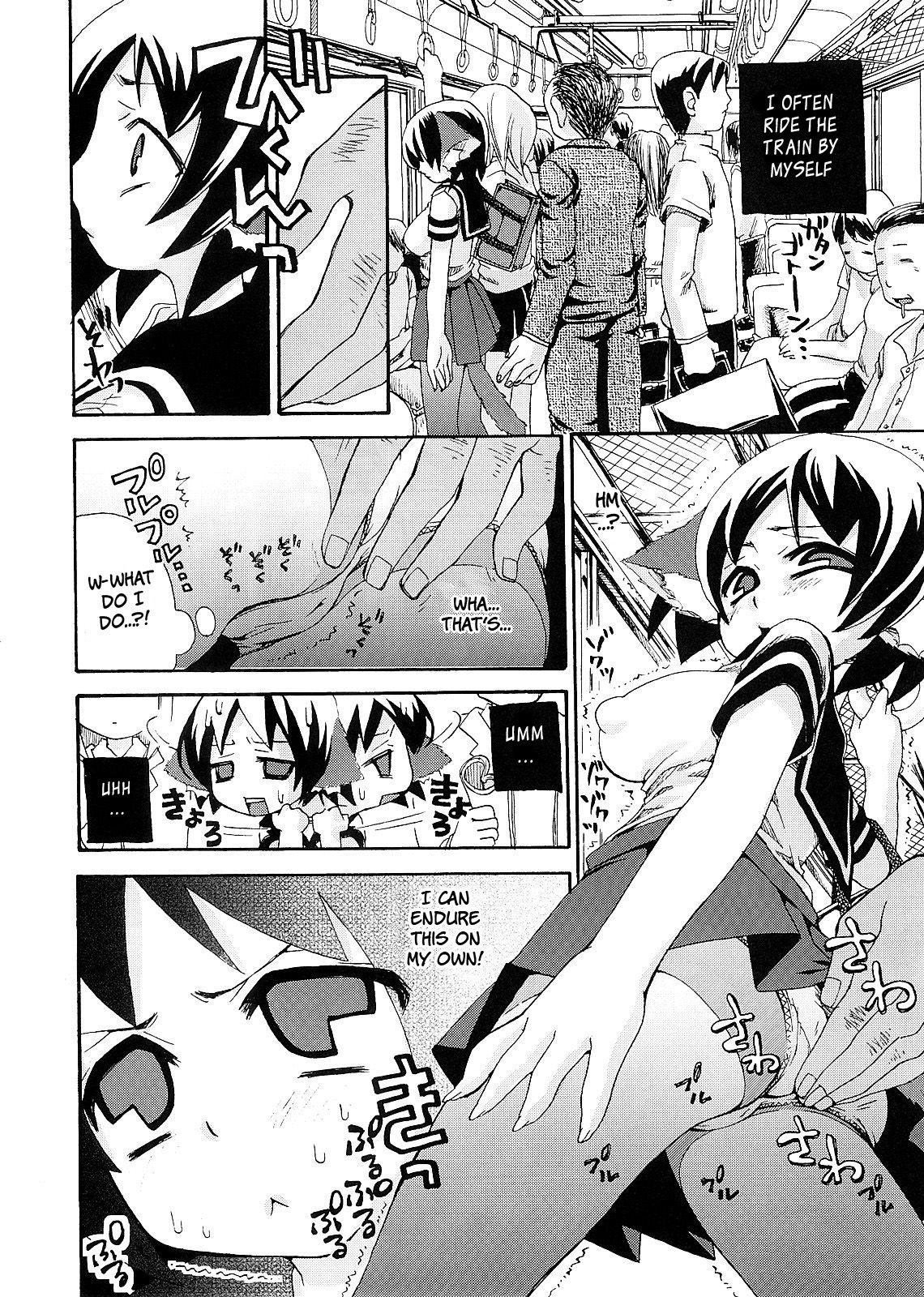 Loli Series — Fox Spirit’s Forest: Noja Loli Babaa Kitsune-sama no Mori  [Suzune Rai] [BSN] [English]