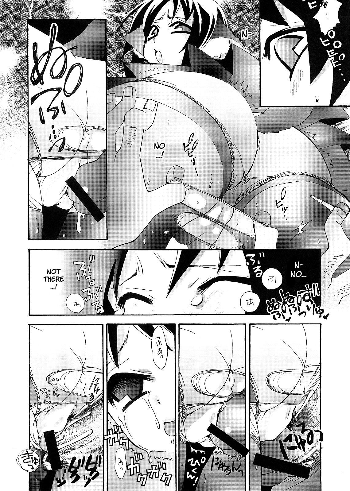 Loli Series — Fox Spirit’s Forest: Noja Loli Babaa Kitsune-sama no Mori  [Suzune Rai] [BSN] [English]