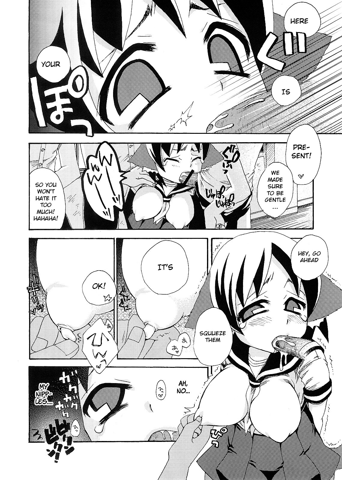Loli Series — Fox Spirit’s Forest: Noja Loli Babaa Kitsune-sama no Mori  [Suzune Rai] [BSN] [English]