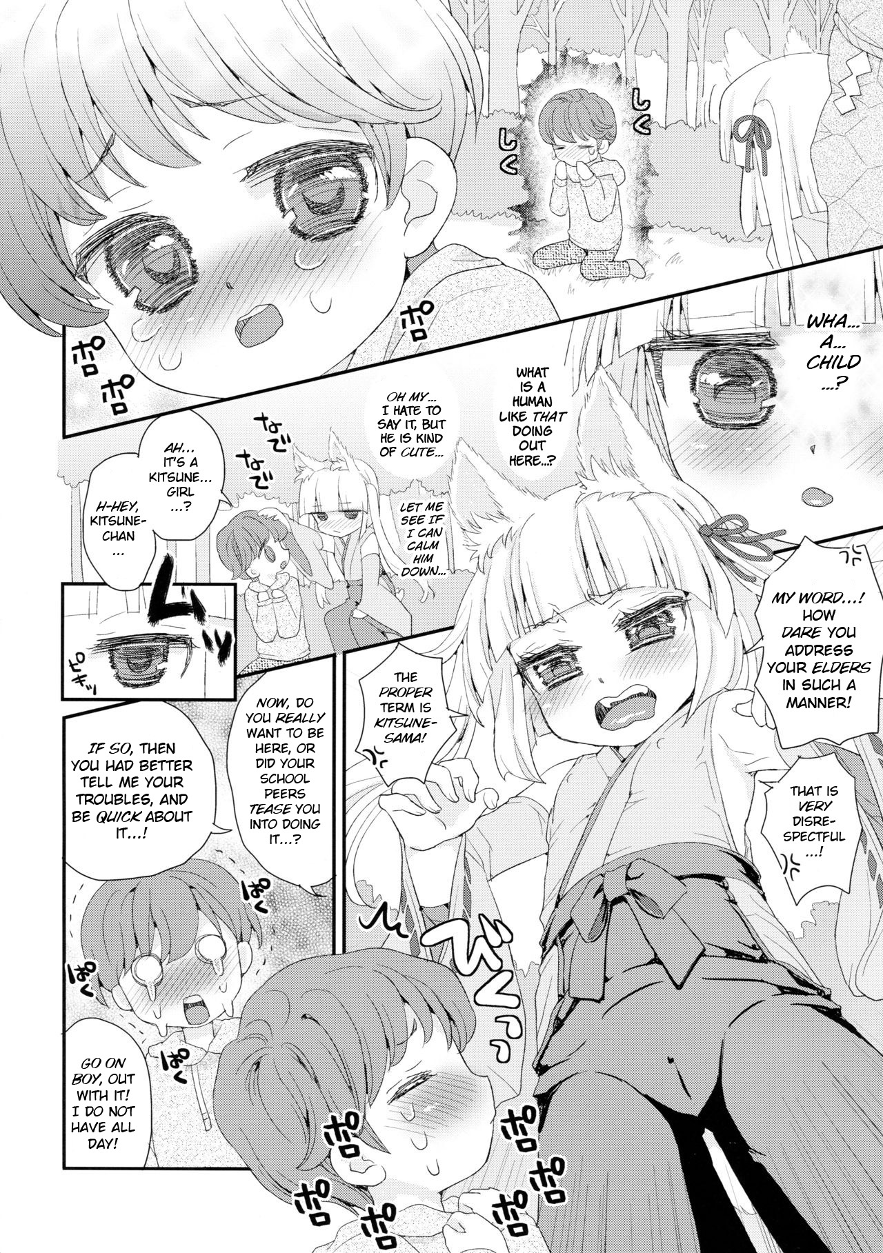 Loli Series — Fox Spirit’s Forest: Noja Loli Babaa Kitsune-sama no Mori  [Suzune Rai] [BSN] [English]