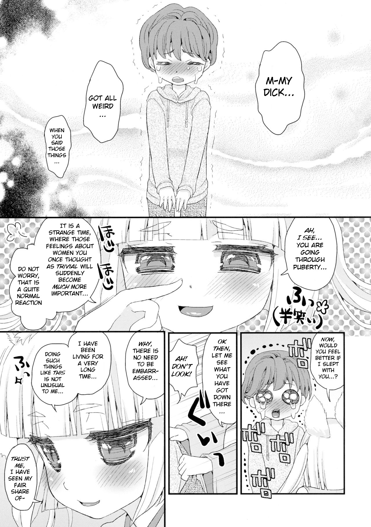 Loli Series — Fox Spirit’s Forest: Noja Loli Babaa Kitsune-sama no Mori  [Suzune Rai] [BSN] [English]