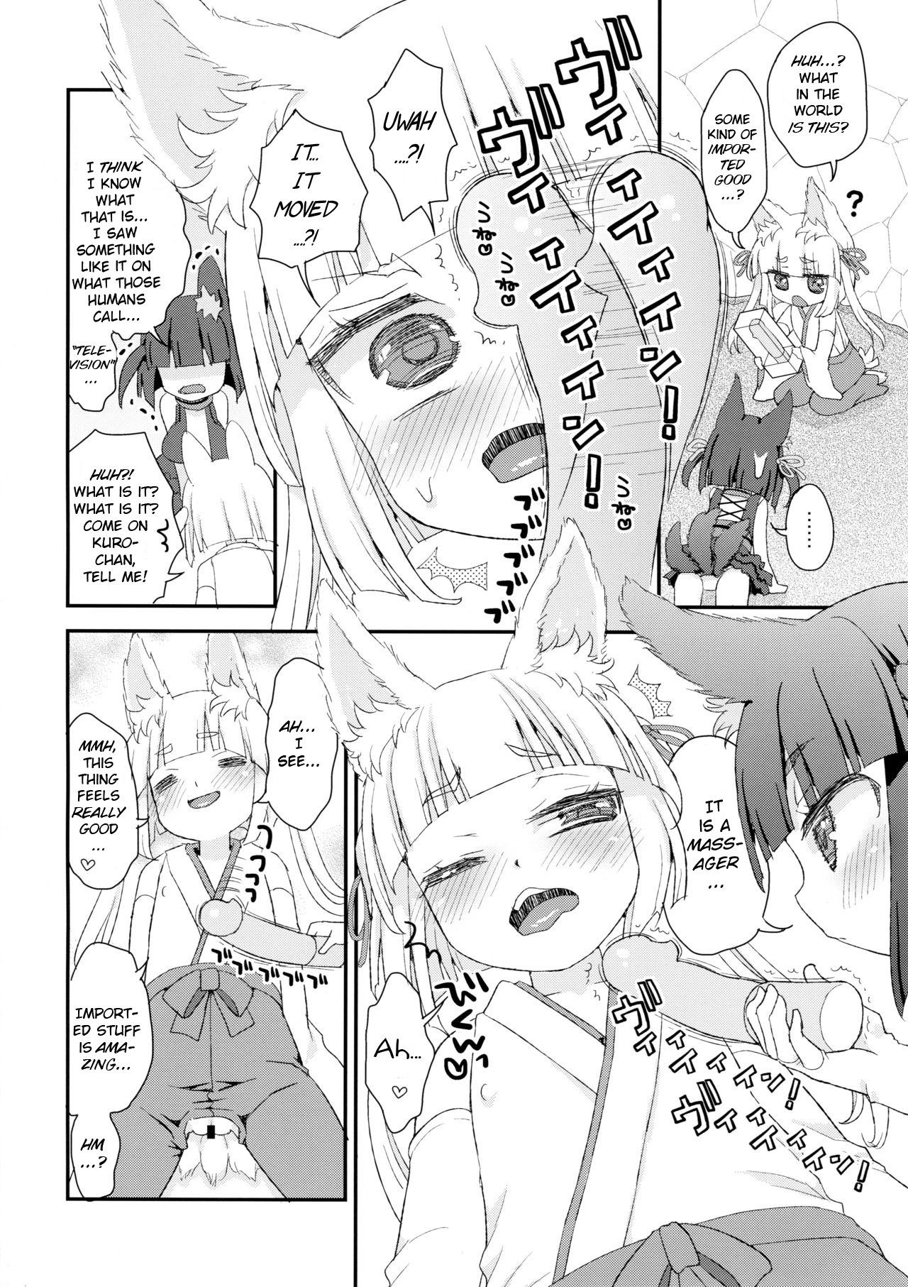 Loli Series — Fox Spirit’s Forest: Noja Loli Babaa Kitsune-sama no Mori  [Suzune Rai] [BSN] [English]