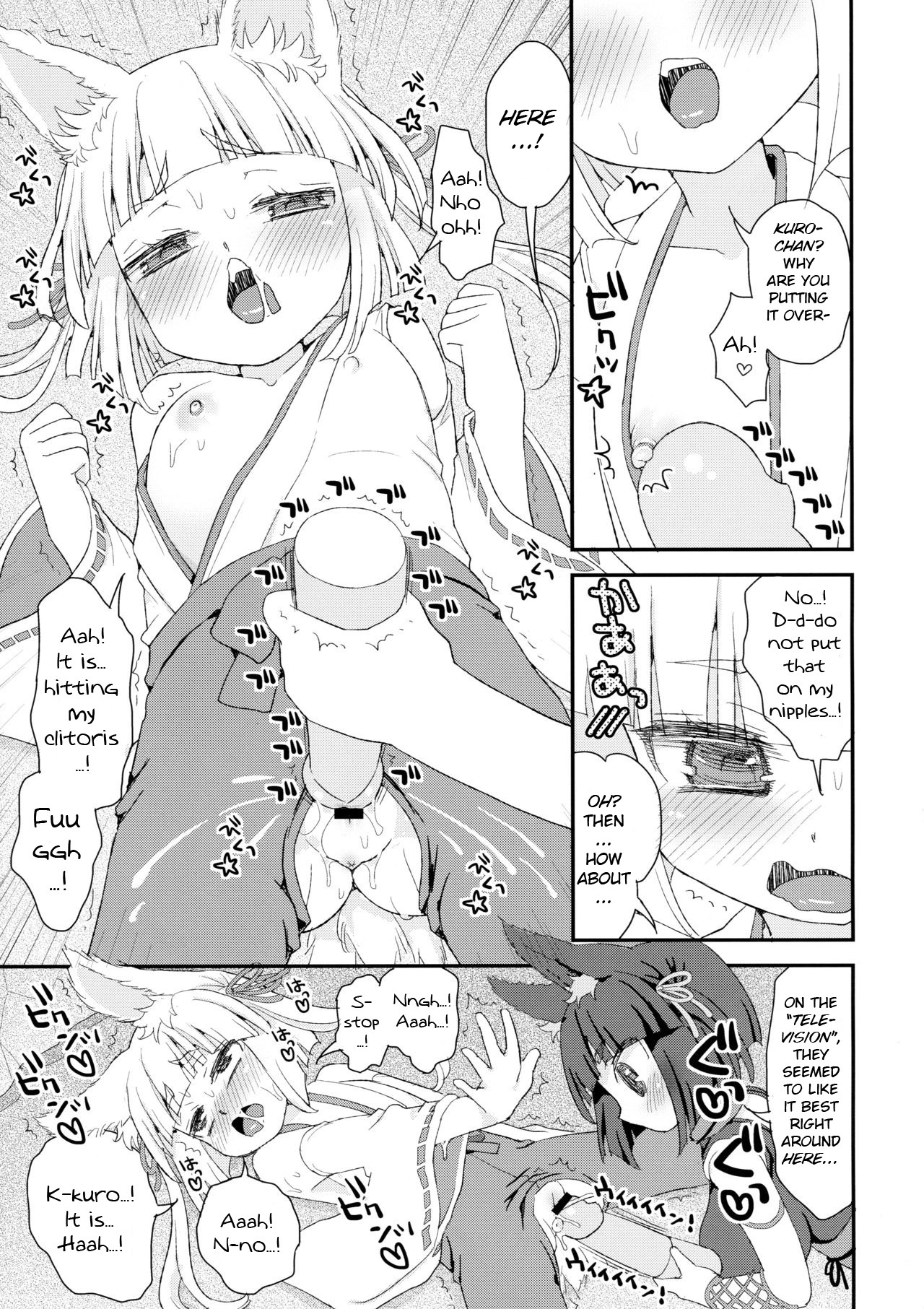 Loli Series — Fox Spirit’s Forest: Noja Loli Babaa Kitsune-sama no Mori  [Suzune Rai] [BSN] [English]