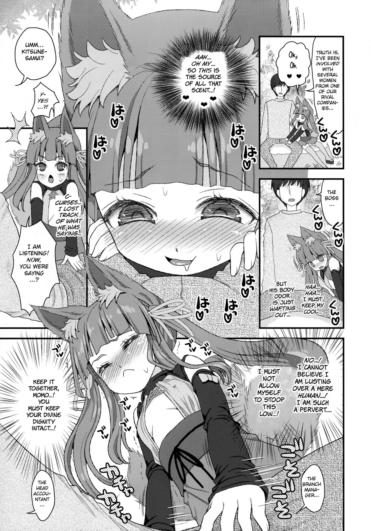Loli Series — Fox Spirit’s Forest: Noja Loli Babaa Kitsune-sama no Mori  [Suzune Rai] [BSN] [English]