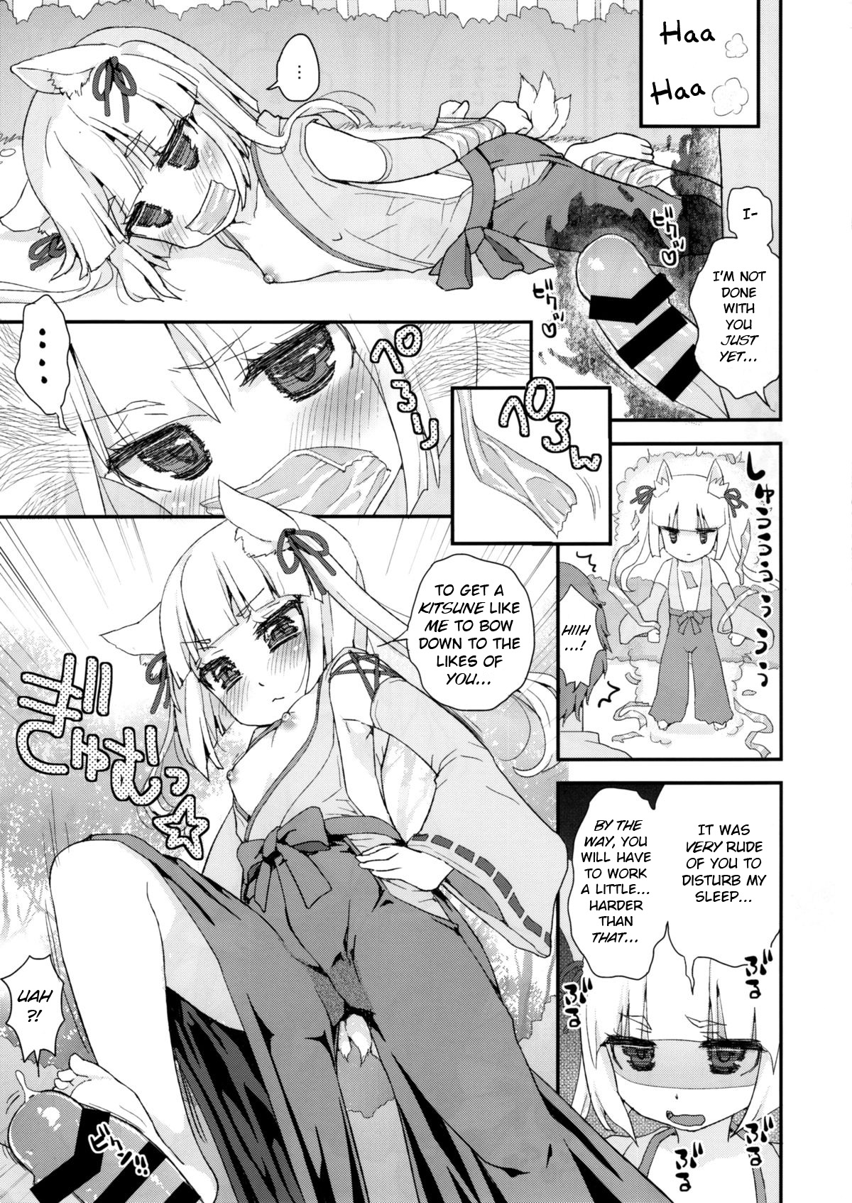 Loli Series — Fox Spirit’s Forest: Noja Loli Babaa Kitsune-sama no Mori  [Suzune Rai] [BSN] [English]