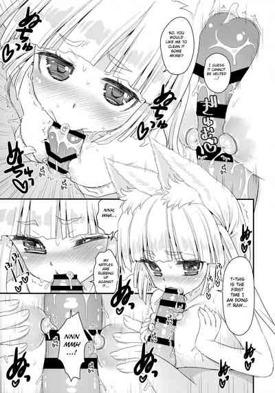 Loli Series — Fox Spirit’s Forest: Noja Loli Babaa Kitsune-sama no Mori  [Suzune Rai] [BSN] [English]