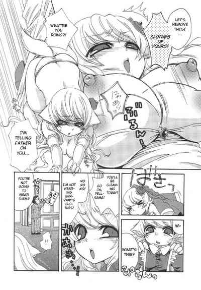 Loli Series — Fox Spirit’s Forest: Noja Loli Babaa Kitsune-sama no Mori  [Suzune Rai] [BSN] [English]
