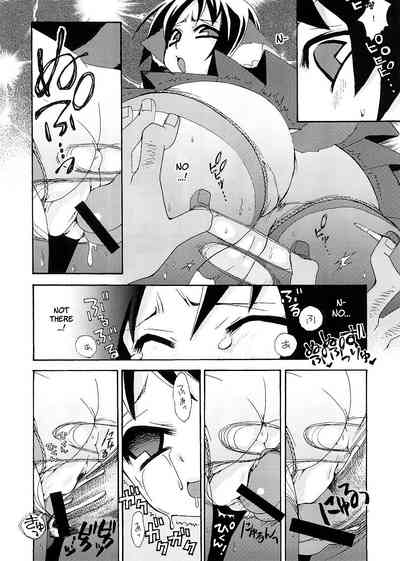 Loli Series — Fox Spirit’s Forest: Noja Loli Babaa Kitsune-sama no Mori  [Suzune Rai] [BSN] [English]
