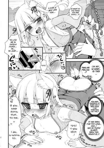 Loli Series — Fox Spirit’s Forest: Noja Loli Babaa Kitsune-sama no Mori  [Suzune Rai] [BSN] [English]