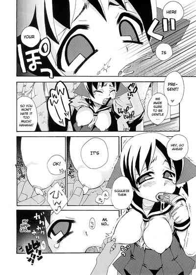 Loli Series — Fox Spirit’s Forest: Noja Loli Babaa Kitsune-sama no Mori  [Suzune Rai] [BSN] [English]