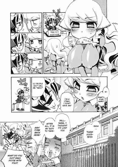 Loli Series — Fox Spirit’s Forest: Noja Loli Babaa Kitsune-sama no Mori  [Suzune Rai] [BSN] [English]