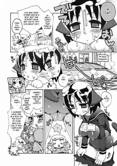 Loli Series — Fox Spirit’s Forest: Noja Loli Babaa Kitsune-sama no Mori  [Suzune Rai] [BSN] [English]
