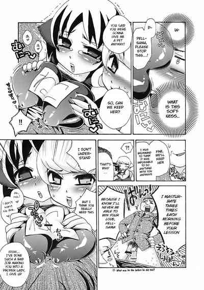Loli Series — Fox Spirit’s Forest: Noja Loli Babaa Kitsune-sama no Mori  [Suzune Rai] [BSN] [English]