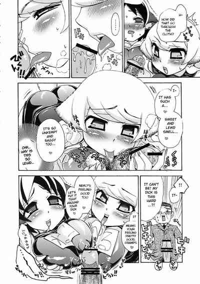 Loli Series — Fox Spirit’s Forest: Noja Loli Babaa Kitsune-sama no Mori  [Suzune Rai] [BSN] [English]
