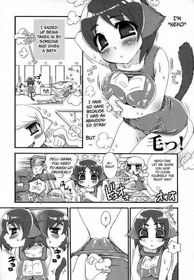 Loli Series — Fox Spirit’s Forest: Noja Loli Babaa Kitsune-sama no Mori  [Suzune Rai] [BSN] [English]